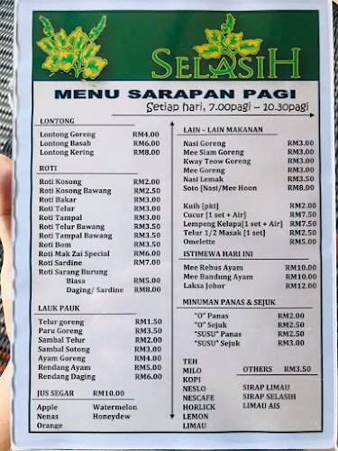 Selasih Restoran