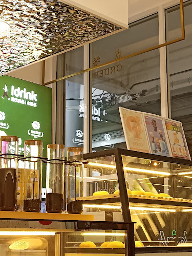 IDRINK BINTULU - Gastronomi dan perhotelan