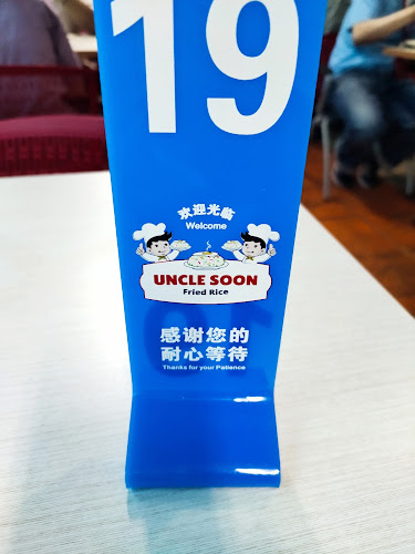 Comentarii opinii despre Uncle Soon Fried Rice • Subang Square