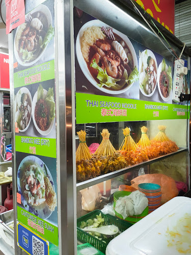 Restoran Siong Pin - Petaling Jaya