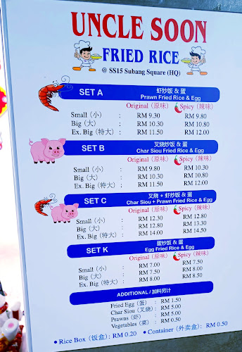Comentarii opinii despre Uncle Soon Fried Rice • Subang Square