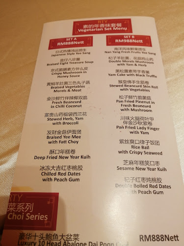 Comentarii opinii despre Restoran Toh Yuen