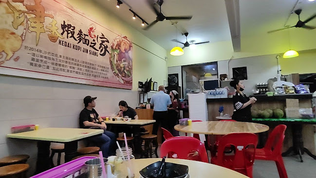 Opinii despre Kedai Kopi Jin Siang în Kota Kinabalu - Gastronomi dan perhotelan