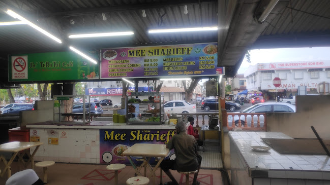 Opinii despre Medan Selera Teratai în Alor Setar - Gastronomi dan perhotelan