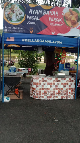 Bazaar Ramadan Presint 14