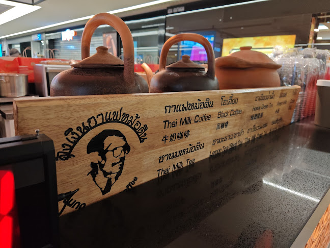 Lung Ngen Claypot Coffee - Petaling Jaya