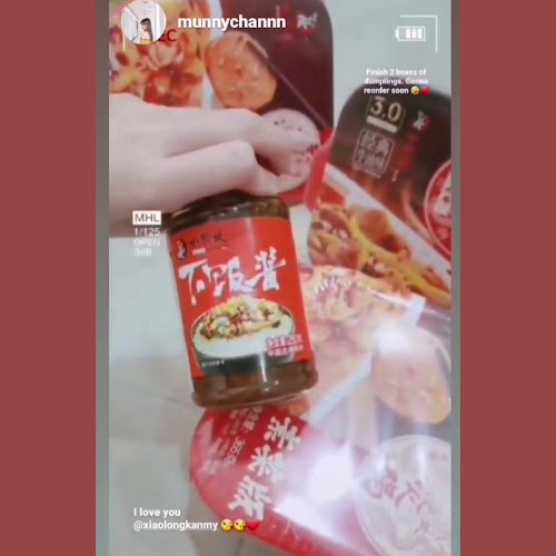 Xiao Long Kan Hotpot 小龙坎老火锅 - George Town