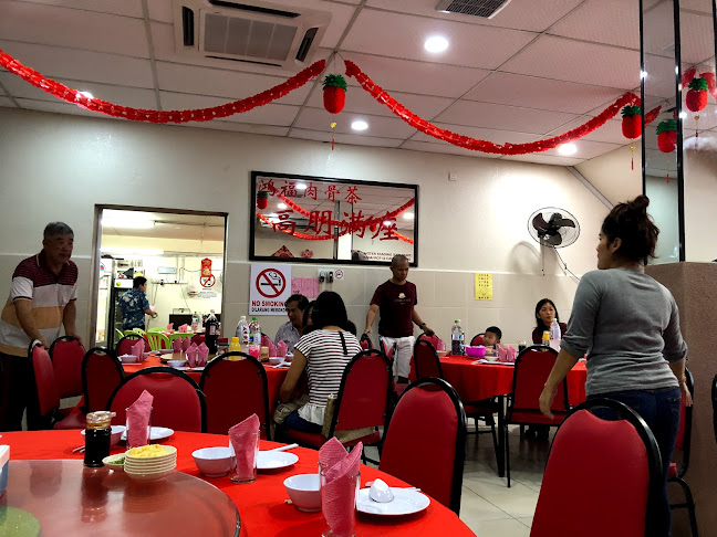 Hong Fu Seafood Restaurant
