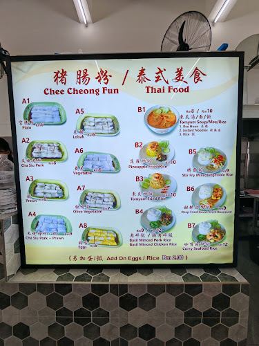 Comentarii opinii despre Big Rice Cafe