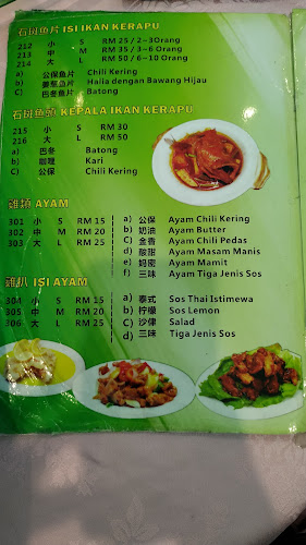 1, Jalan Pasar, 31800 Tanjung Tualang, Perak