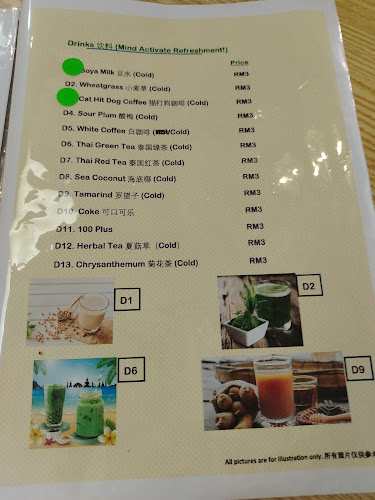 Opinii despre EXCELLENT AROMA TASTE（EAT） în Ayer Itam - Gastronomi dan perhotelan