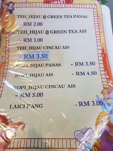 18, Jln Sungai, Kampung Pisang, 31000 Batu Gajah, Perak