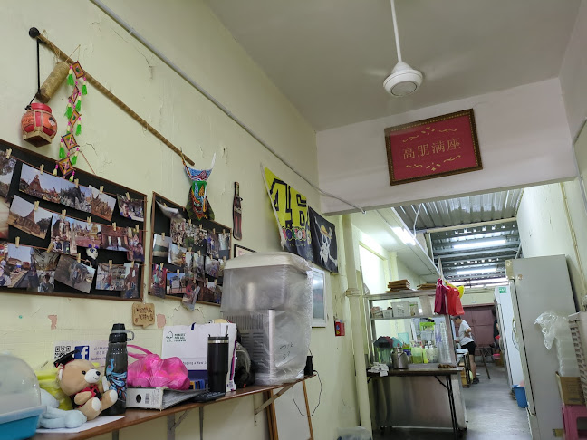 51, Jalan Tun Sambanthan, 30000 Ipoh, Perak