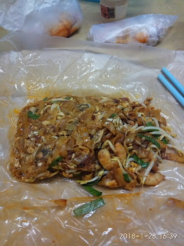 Chong Heng Kopitam 二街 中兴茶室 - Gastronomi dan perhotelan