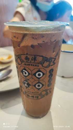 Comentarii opinii despre DOJO Nanyang Kopi House (MIRI)