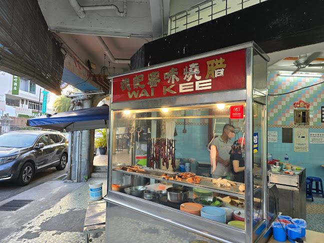 Wai Kei Cafe - Gastronomi dan perhotelan