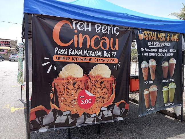 Gerai Tea Beng Kaww Mek&Awe Bt4 PD