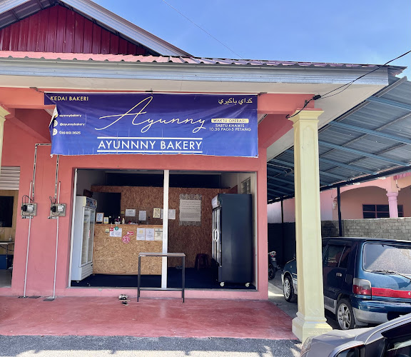 Ayunny Bakery