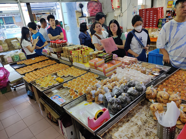 Kedai Biskut Sin Eng Heong - Ipoh