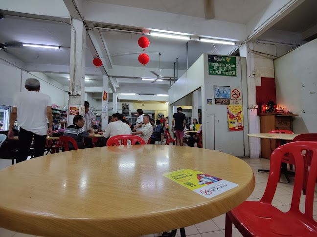Siam Guan Kopitiam 向陽茶餐室 - Gastronomi dan perhotelan