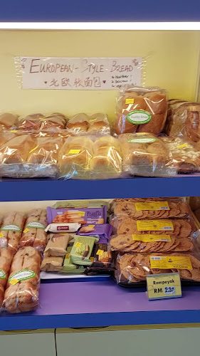 Opinii despre Maya Bakery în George Town - Gastronomi dan perhotelan