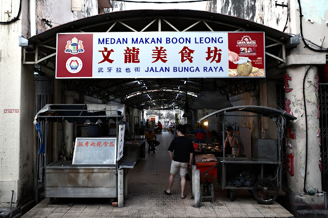 70, Jln. Bunga Raya, Kampung Jawa, 75100 Melaka