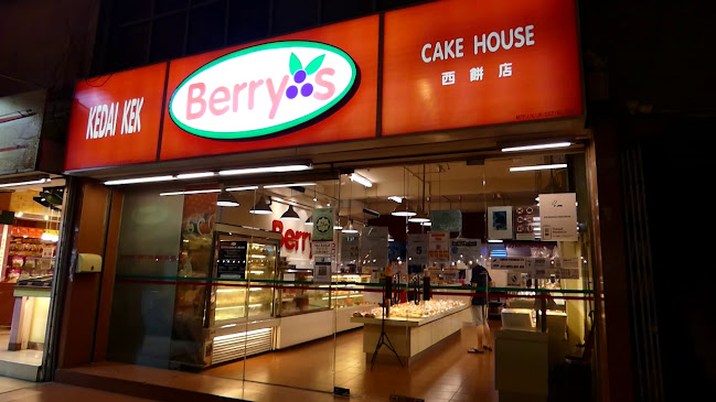 Berry's Cake House @SS2