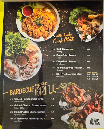 WhatSaeb Boat Noodles in Penang ก๋วยเตี๋ยวเรือ ณ ปีนัง