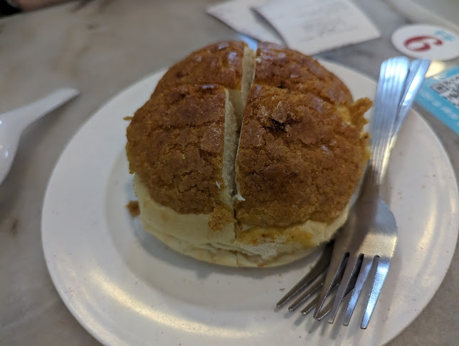 OO White Coffee Carnarvon Street - George Town