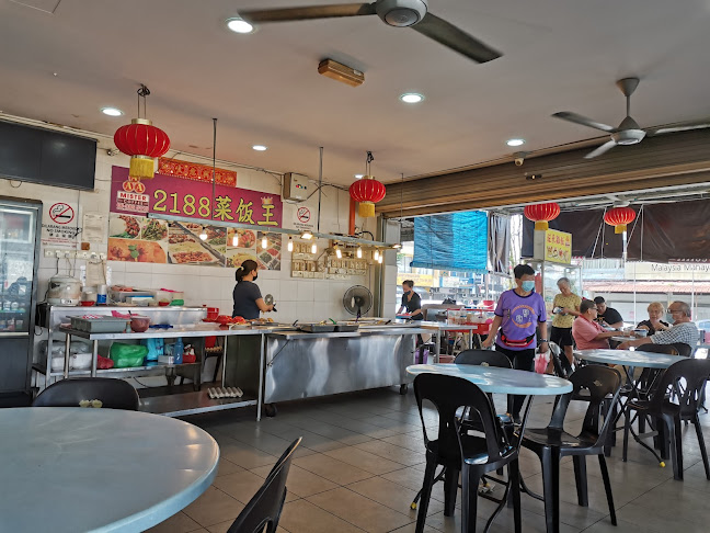 2188菜饭王 - Skudai