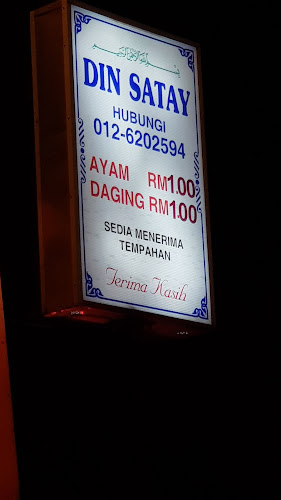 Din Satay Kampung Baru Kuala Lumpur