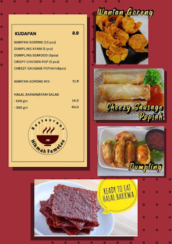 Comentarii opinii despre Hikmah FameLee