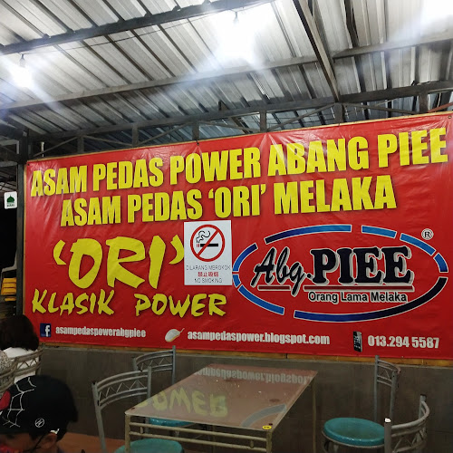 Asam Pedas Power Abg Piee