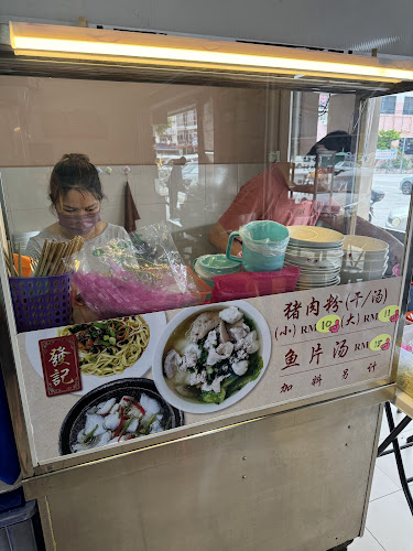 Kedai Kopi 99 | McKing 2 - Gastronomi dan perhotelan