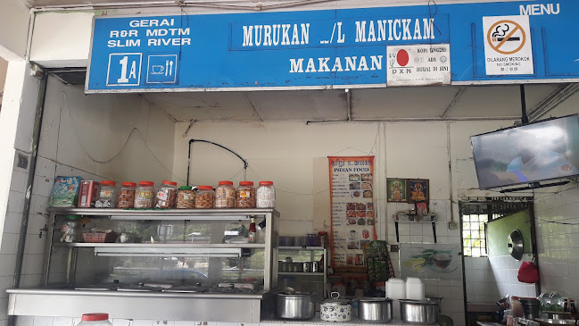 Opinii despre Food Court în Slim River - Gastronomi dan perhotelan