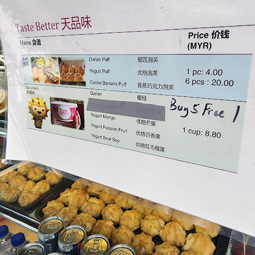 106, Jalan Hang Jebat, 75200 Melaka