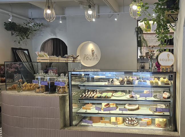 Comentarii opinii despre Souka Bakeshop