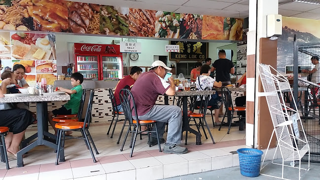 Lot 1 Block 22, Jalan Penampang, Pekan Koidupan, 89500 Kota Kinabalu, Sabah