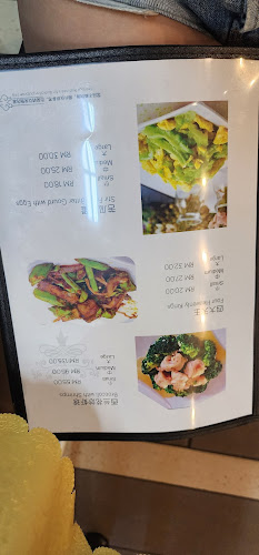 Lala Chong Seafood Restaurant • Sunway Mentari