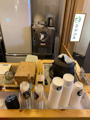 Comentarii opinii despre Matcha Hero Kyoto @ Pavilion Kuala Lumpur