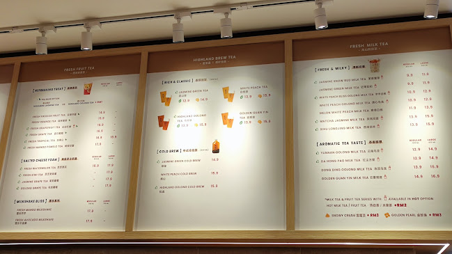 Beutea 茶仙子 @ Southkey