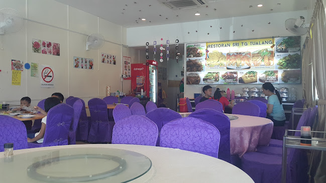 Restoran Sri Tanjung Tualang - Tanjung Tualang
