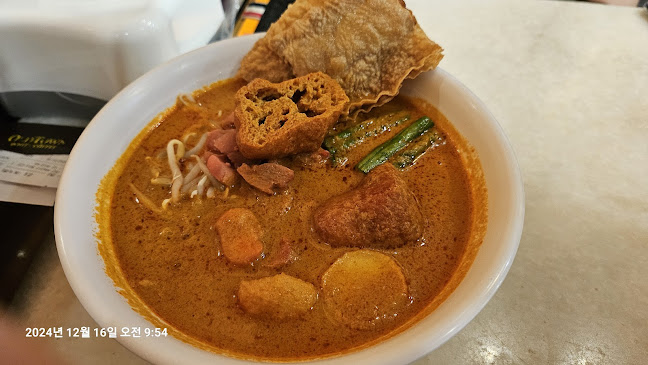 53, Jalan Gaya, Pusat Bandar Kota Kinabalu, 88000 Kota Kinabalu, Sabah