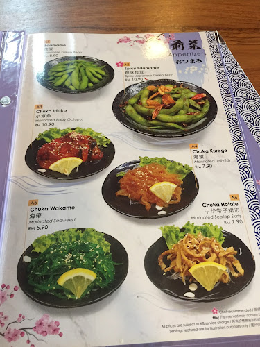 Teak cafe - Gastronomi dan perhotelan