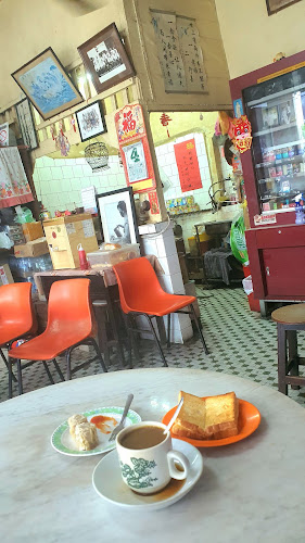 Hiap Yak Tea Shop - Gastronomi dan perhotelan