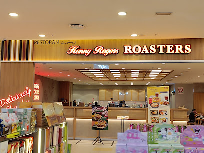 The Chicken Rice Shop East Coast Mall