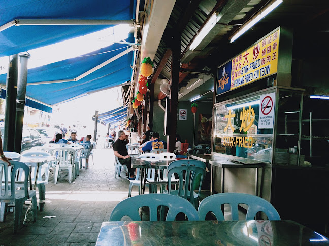 33, 亚罗街, Bukit Bintang, 50200 Kuala Lumpur, Wilayah Persekutuan Kuala Lumpur