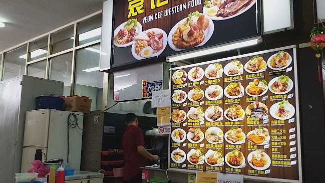 Woolley Food City - Ipoh