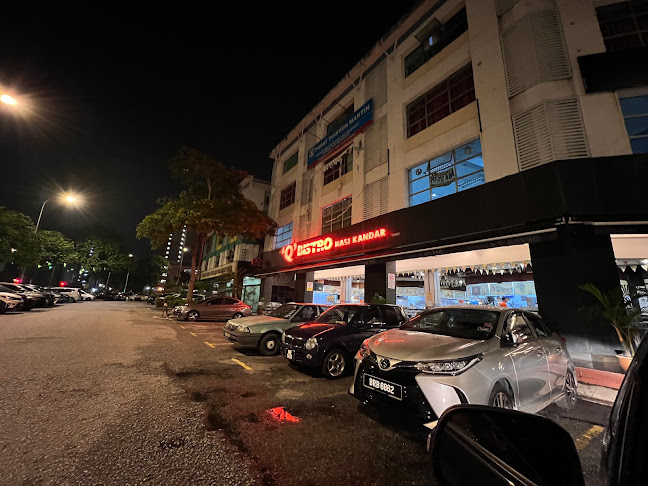 2, 2-A & 6, Jalan Dwitasik, Bandar Sri Permaisuri, 56000 Kuala Lumpur