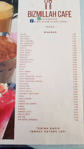 Opinii despre Kafe Bizmillah în Sibu - Gastronomi dan perhotelan